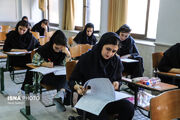آغاز ثبت نام پذیرفته شدگان آزمون ارشد از امروز