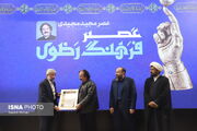 مجید مجیدی: کفشداری حرم رضوی، مدرسه‌ای برای درس ایثار و تواضع است