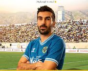 نخستین جدا شده ایرانی دهوک بعد از رفتن یحیی
