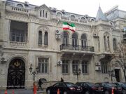 هشدار سفارت ایران در باکو به هموطنان ایرانی