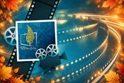 تلویزیون آخر هفته چه فیلم‌هایی پخش می‌کند؟