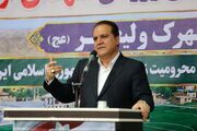 استاندار ایلام: دولت پروژه‌های تحول‌آفرینی در شهرستان بدره در دست اجرا دارد