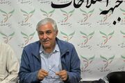 صیانت از هویت تمدنی ایران در پیوند هوشمندانه دیپلماسی و تأمین منافع ملی معنا می‌یابد