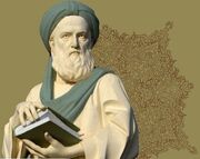 تاریخ بیهقی، نمونه‌ای برجسته از تاریخ‌نگاری روایی شاهد محور