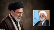 دیدار رئیس قوه قضاییه با رهبر معظم انقلاب اسلامی