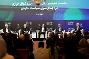 گشایش مرکز اسناد و موزه شهید کمال خرازی با حضور عراقچی