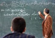 از تربیت دانشگاهی تا نقش‌آفرینی در کلاس درس؛ رسالت معلمی چیست؟