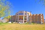 دانشکده علوم انسانی دانشگاه ایلام؛ از دیپلماسی بین‌المللی تا پاسخگویی به نیازهای جامعه