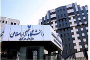 آنچه دانشجویان ورودی جدید دانشگاه آزاد باید درباره شهریه بدانند