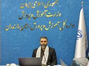 اجرای بیش از ۲۰۰۰ برنامه دانش‌آموزی در مازندران هم‌زمان با هفته بسیج