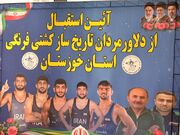 استقبال باشکوه از مدال‌آوران جهانی کشتی خوزستان در اهواز/ اشک‌های خواهر احمدی‌وفا
