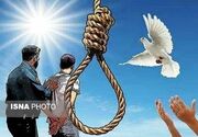 به حرمت حضرت زهرا (س)؛ محکوم به قصاص در نخستین روز پویش، فرصت زندگی دوباره یافت