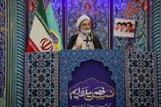 امام جمعه رشت: امروز ایران از همه روزهای انقلاب قوی تر است