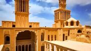 مکالمه رایگان ایرانسل به مناسبت روز یزد