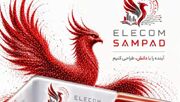 درخشش دانش‌آموزان سمپاد در نمایشگاه الکامپ؛ از بازی ویژه نابینایان تا «لوزالمعده مصنوعی»
