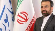 هشدار نماینده تهران درباره تضعیف مرجعیت شورای عالی فضای مجازی