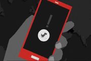 اقتصاد، اینترنت و امنیت ملی