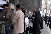 حمله سایبری به ۴ بانک کشور + اخبار تکمیلی