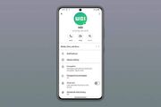 واتس‌اپ قابلیت نمایش وضعیت آنلاین و انیمیشن‌های جدید پیام را اضافه کرد