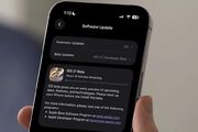 پیش از نصب iOS 27 Public Beta این نکات مهم را از دست ندهید