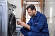 نمایندگی تعمیر ماشین لباسشویی بوش در غرب تهران