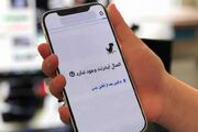 پوردهقان: پیگیری رفع محدودیت‌های اینترنتی در شرایط پایدارتر انجام می‌شود