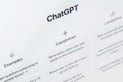 چت‌جی‌پی‌تی برای کاربران رایگان متحول شد؛ محدودیت چت متنی حذف می‌شود