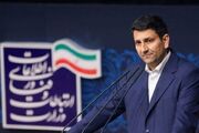 واکنش صریح وزیر ارتباطات به حجم‌خوری؛ این موضوع خط قرمز من است