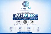 دومین دوره رویداد بزرگ کاربردهای هوش مصنوعی در صنایع و کسب و کارها