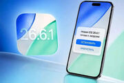 به‌روزرسانی مهم اپل برای آیفون؛ ۲۹ آسیب پذیری در iOS ۲۶.۶.۱ رفع شد