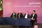 داریک در مسیر تبدیل‌شدن به اکوسیستم جامع طلا؛ از «انبار هوشمند» تا هویت و استراتژی تازه برند