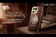 ریلمی ۱۶ پرو هری پاتر ادیشن؛ گوشی ویژه طرفداران هاگوارتز با تنها ۵ هزار جعبه محدود