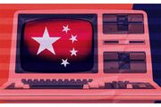 نگاهی به راهبرد چین در هوش مصنوعی؛ رقابتی متفاوت با آمریکا