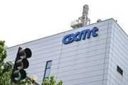 جهش بزرگ صنعت تراشه چین؛ حافظه‌های جدید CXMT به سامسونگ نزدیک می‌شوند