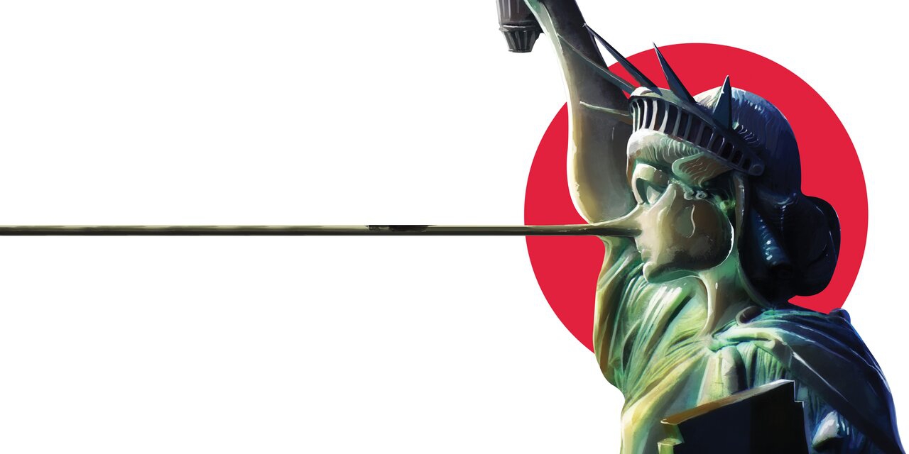 از باغ سبز تا گره کور