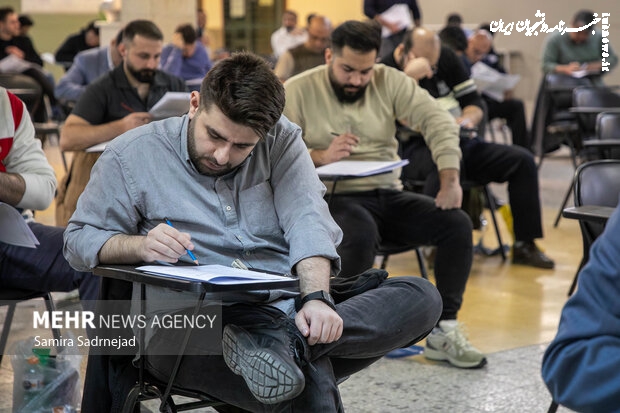 عدم امکان ثبت‌نام جدید یا تغییر حوزه آزمون دکتری