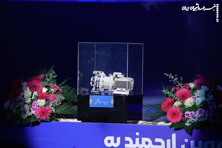 رونمایی از ۸ محصول پیشگام فناورانه در پارک فناوری پردیس