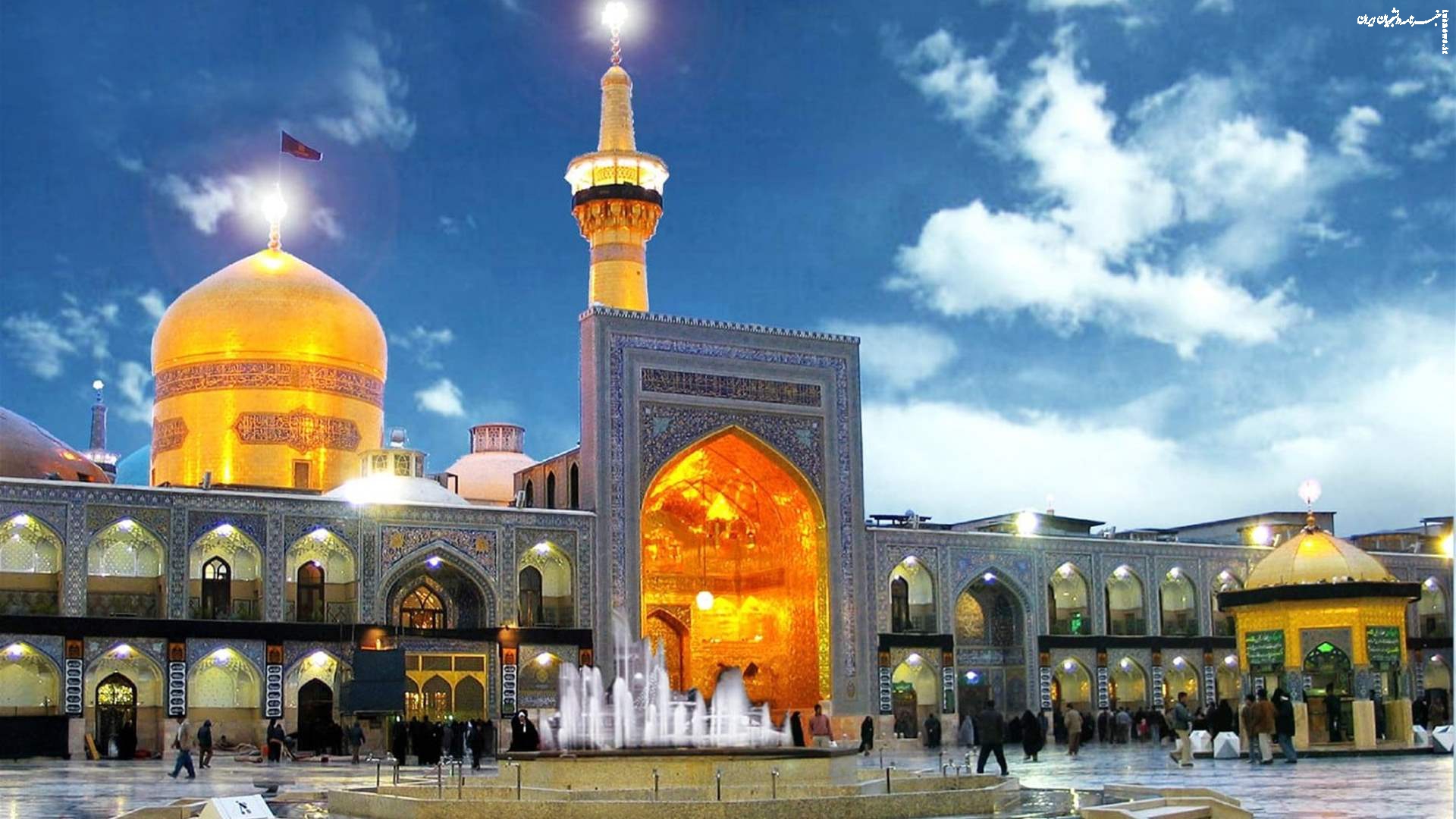 قرائت صلوات خاصه امام رضا (ع) در مدارس سراسر کشور