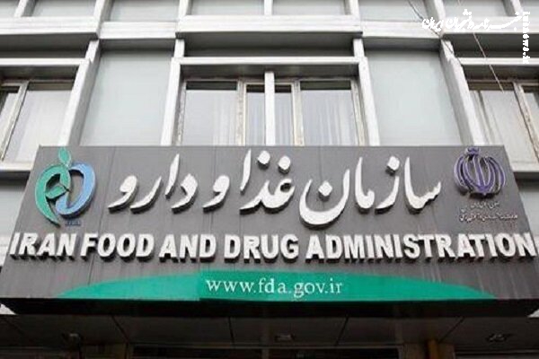 سازمان غذا و دارو درباره کیفیت واکسن آنفلوانزا هشدار داد