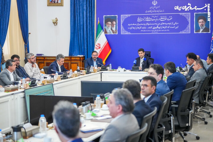 راهاندازی آزمایشگاه مرجع امنیت سایبری برای تقویت شبکه ملی اطلاعات