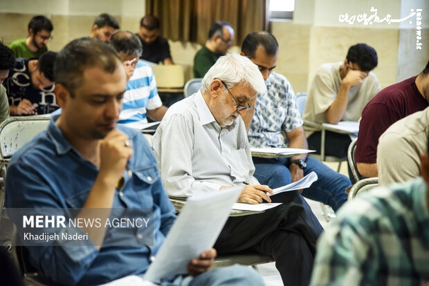 مهلت ثبتنام آزمون دکتری علوم پزشکی 1405 امشب به پایان میرسد