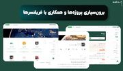 راهنمای کامل برون‌سپاری پروژه‌ها و همکاری با فریلنسرها