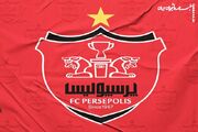 پنجره نقل و انتقالاتی پرسپولیس باز شد