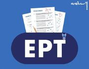 نتایج آزمون EPT دانشگاه آزاد اعلام و ثبت‌نام آذرماه آغاز شد