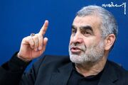 واکنش نیکزاد به قطعنامه شورای حکام؛ ایران با این رفتارهای تکراری منفعل نمی‌شود