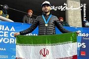 یخ‌نورد ایران قهرمان جام جهانی شد