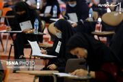 نتایج نهایی پذیرش دانشجو معلم از استعدادهای برتر ملی اعلام شد