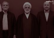 آشوب نباید فرصت «اصلاحات اقتصادی» و «اعتراض قانونمند» را از کشور سلب کند