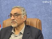 تکریم چهره‌های شاخص پیوند صنعت و دانشگاه