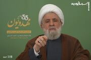 شیخ نعیم قاسم: انقلاب اسلامی ایران، نقطه عطفی در زمینه‌سازی ظهور است
